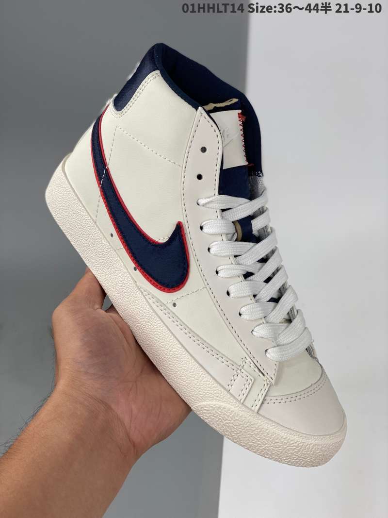 the new way nike blazers