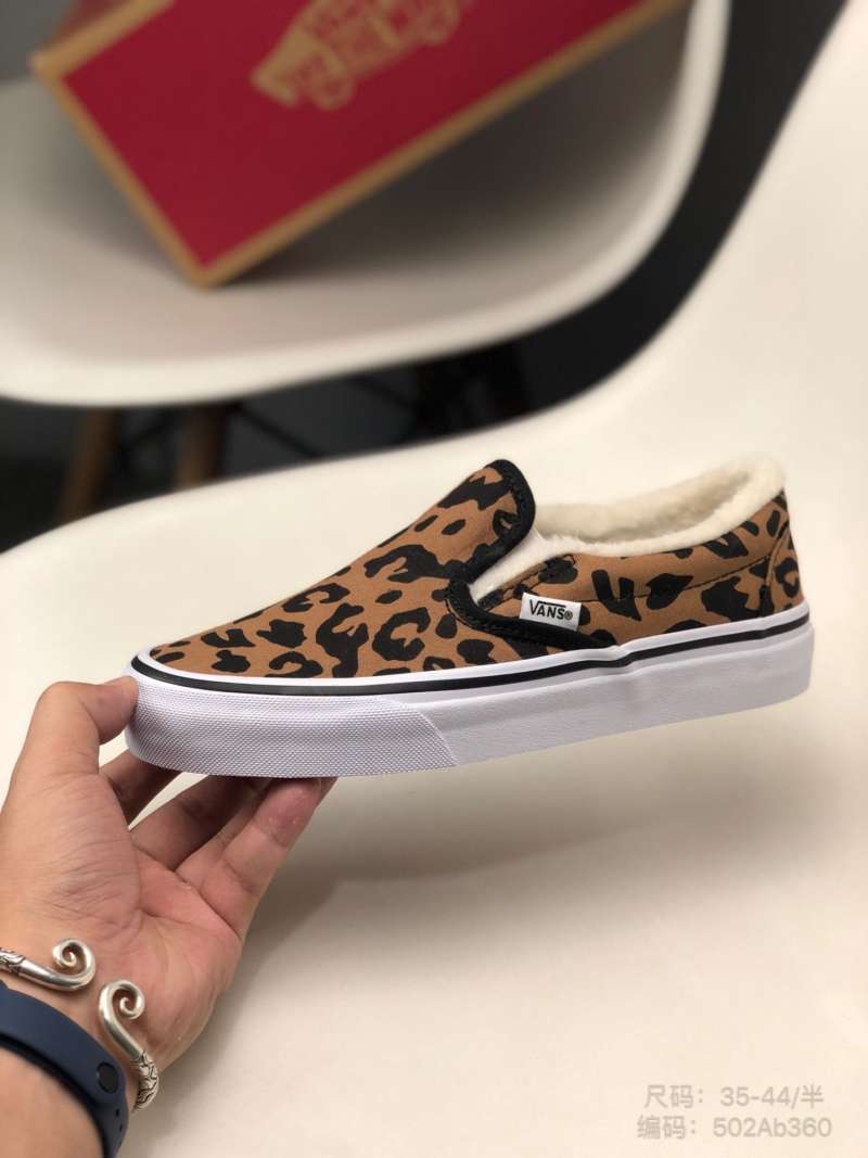 leopard classic vans