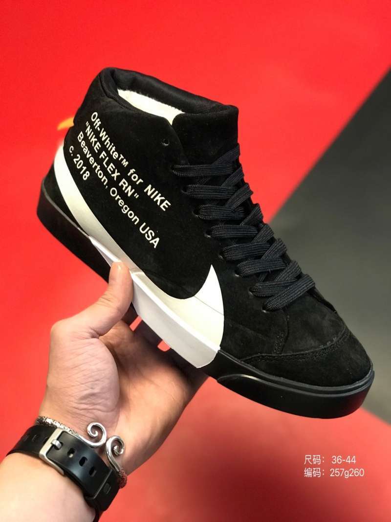 nike ow blazer