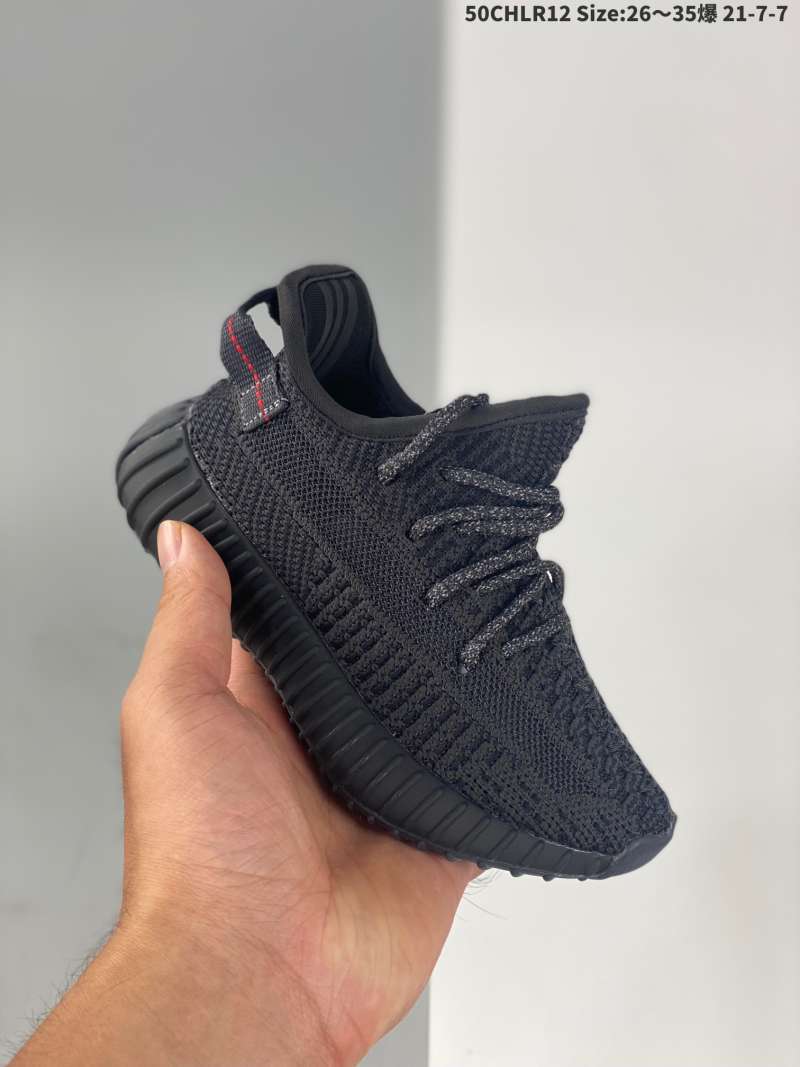 transaktion forurening vrede Jual Kids' shoes Adidas yeezy boost 350 V2 coconut popcorn kids' shoes  running shoes breathable, cushioned and comfortable cute baby essential  50chlr12 s di Seller SNK souxing shop - | Blibli