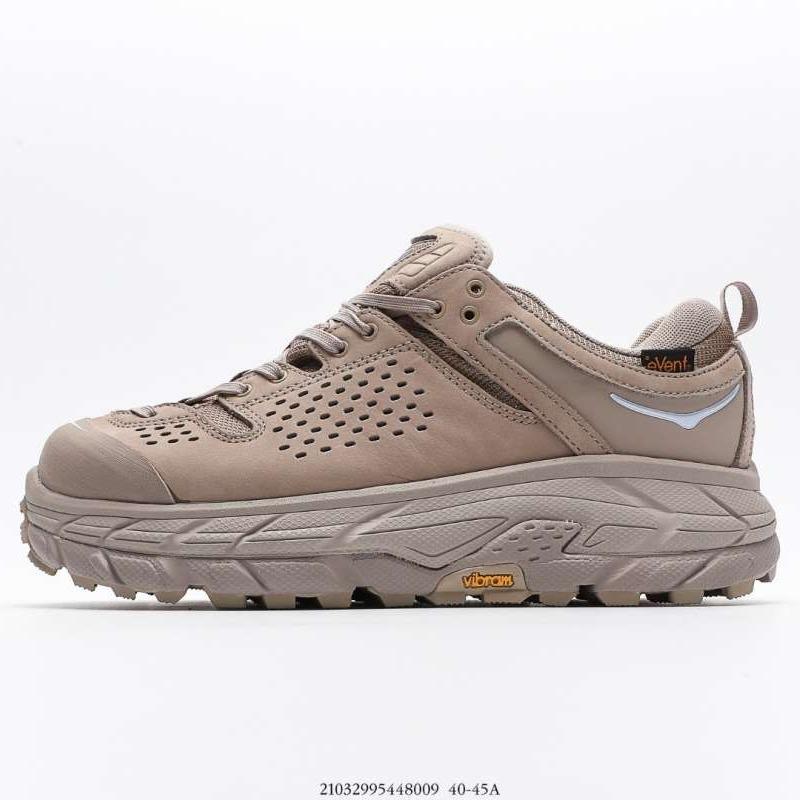 hoka engineered garments