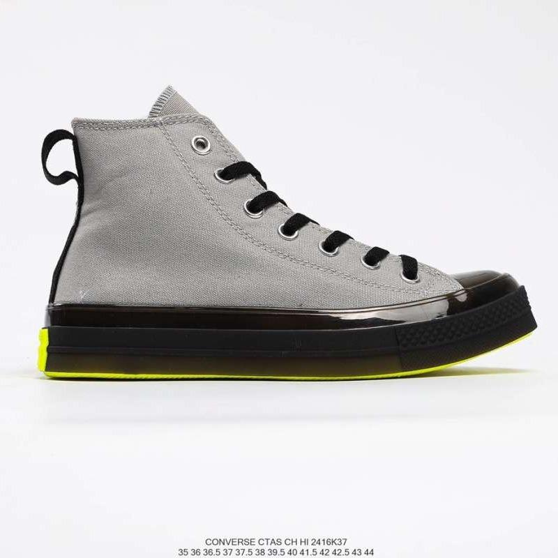 converse cx men