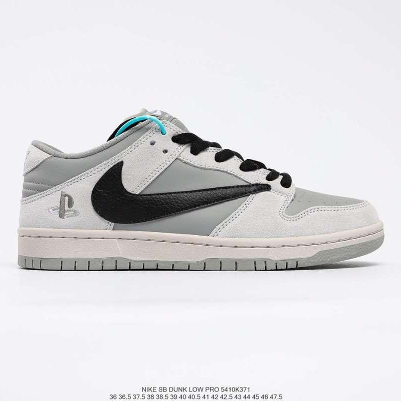 nike sb dunk trail end