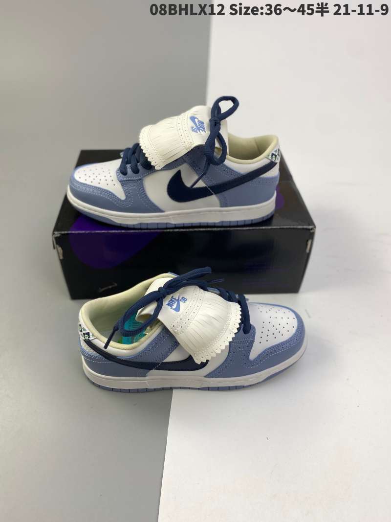 nike sb dunk black box