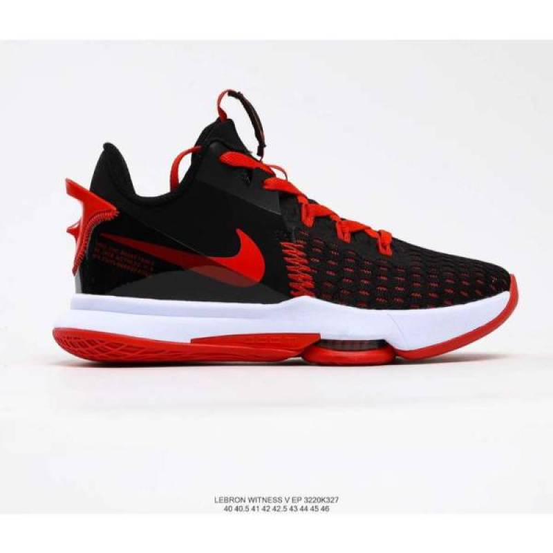 Jual Original men shoe NIKE lebron 5 EP courage LeBron James generation 5  signature boot indoor combat high top sports flying woven basketball shoe  3k46 - 45 di Seller Kang Yadong Shop - | Blibli