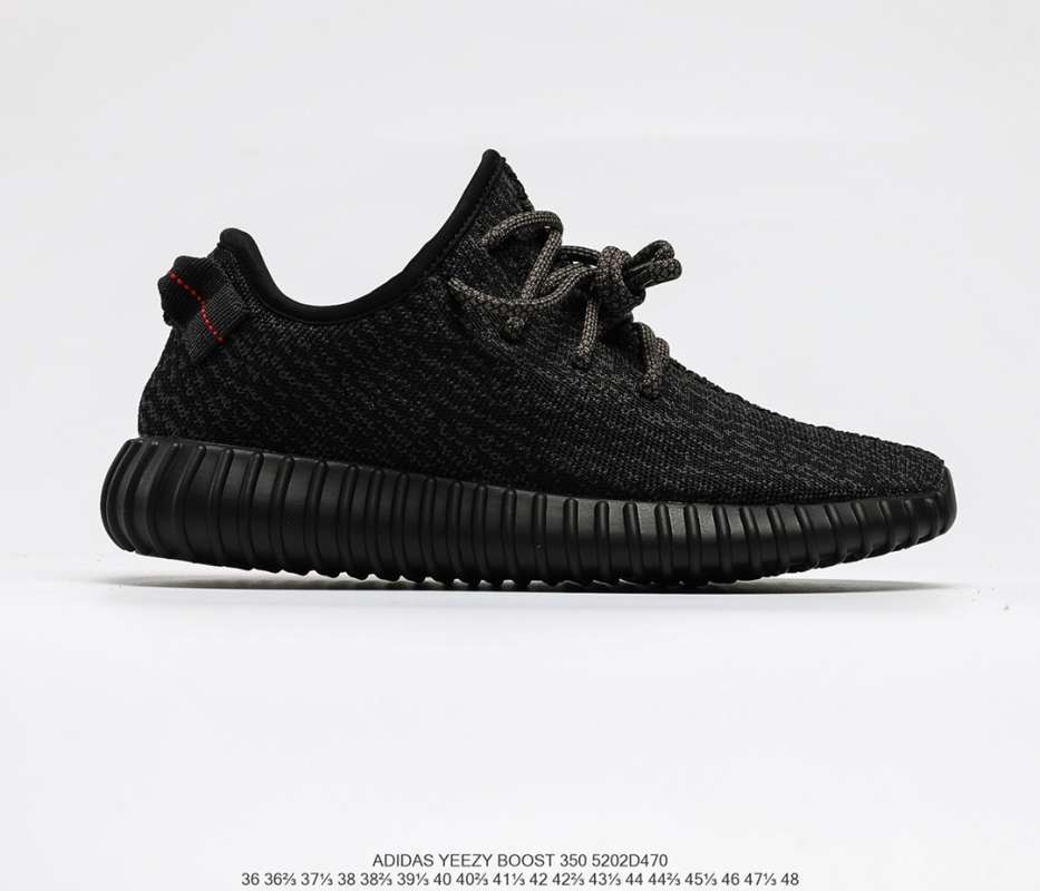 Jual Original Adidas G5 Adidas yeezy 