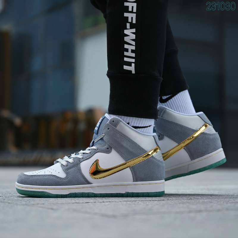 Jual Atlas x NIKE_ORI dunk SB DUNK High “Lost at Sea” 36-45 - 40.5 di  Seller Cao Chengxing Shop - | Blibli