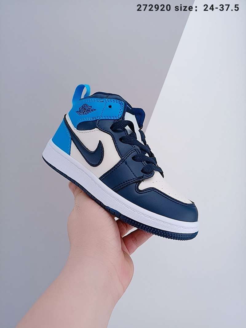 Promo Children's shoes NIKE AIR JORDAN 