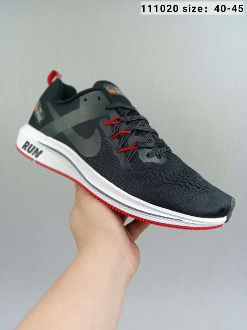 nike pegasus 15