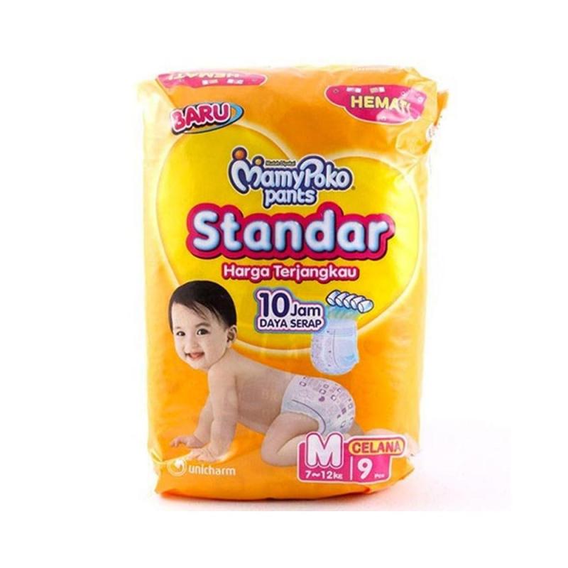 Mamy poko pants medium 120 clearance