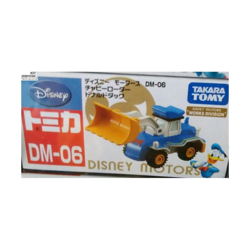 Jual Bulldozer Dm 06 Dream Tomica Donald Bebek Duck Online Agustus 2020 Blibli Com