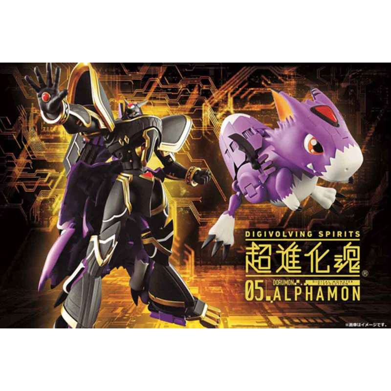 Alphamon action figure shop