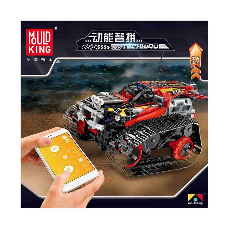 Mould king 13036 deals