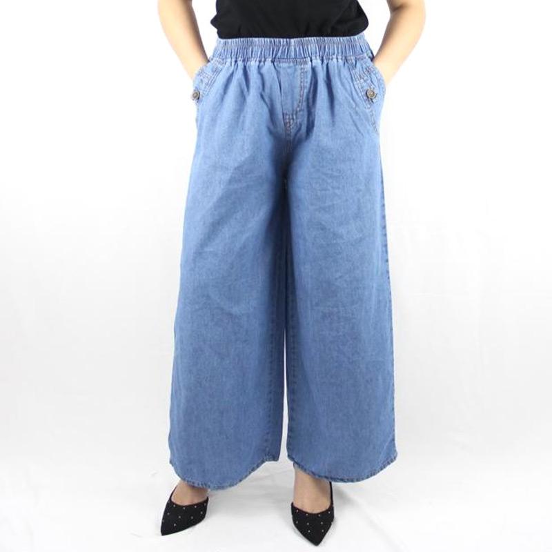 FIDELIS Soft Jeans Celana Kulot Wanita 