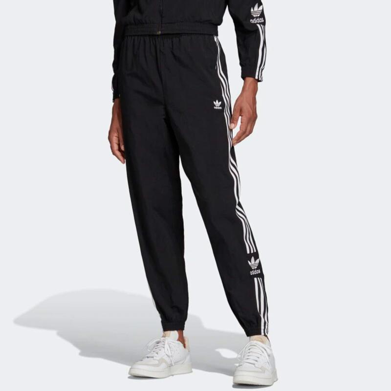 adidas long track pants
