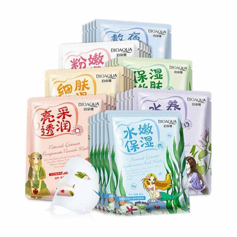 Jual Bioaqua Natural Extract Mask Aloe Vera Moisturizing 30g Original Online Desember 2020 Blibli