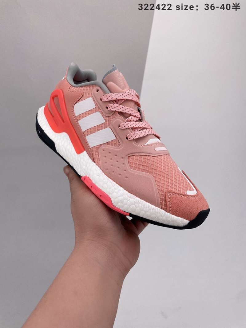 Adidas Originals Day Jogger Boost-011 