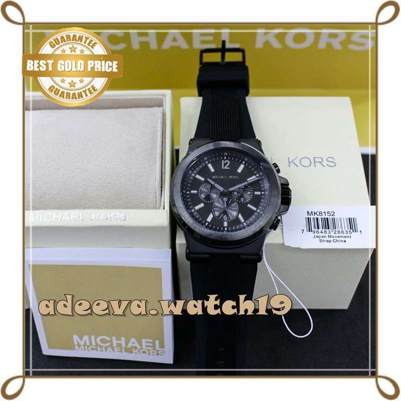 Michael store kors 8152