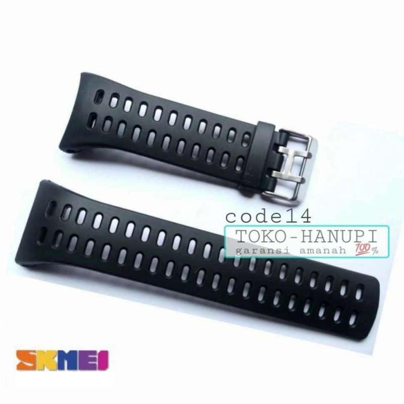 Tali jam shop skmei 1251