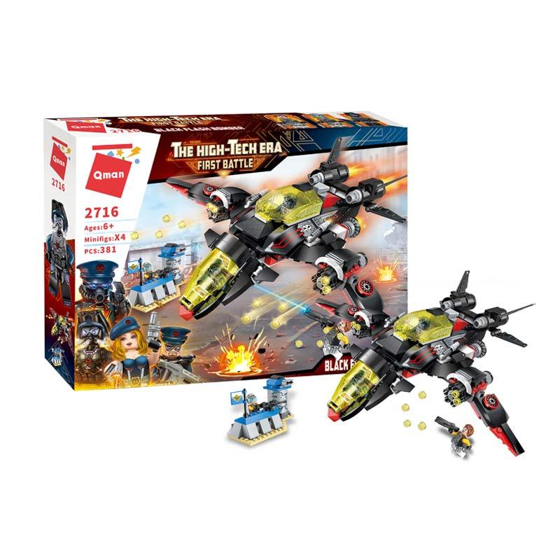 Lego the high tech era online