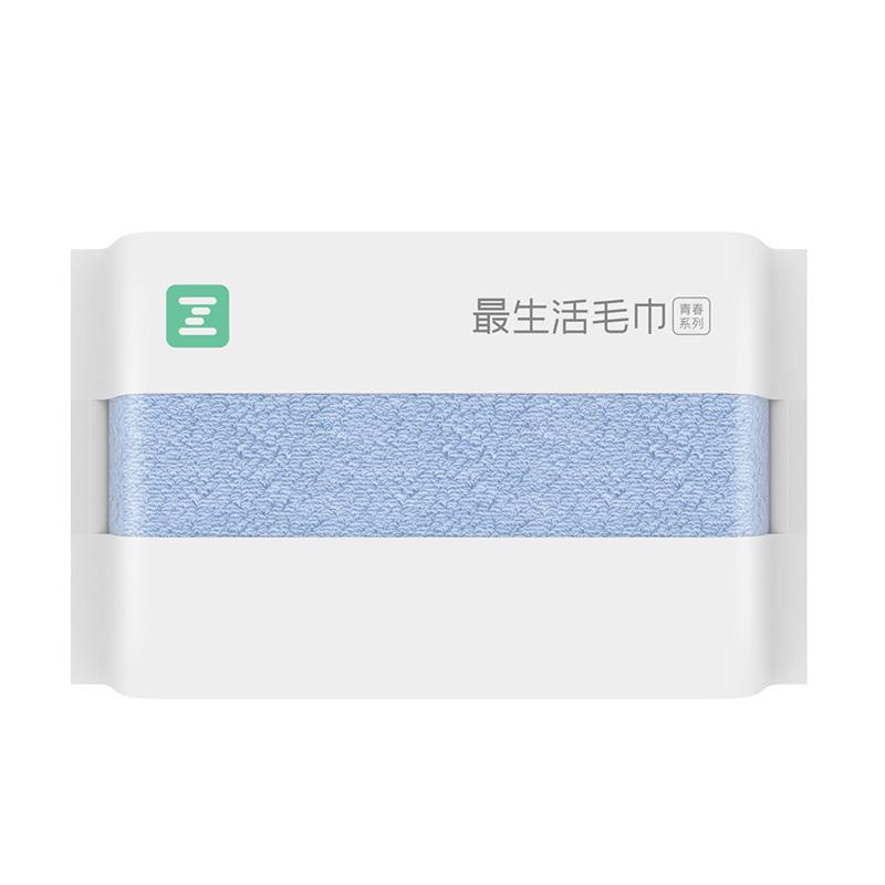 Jual H Ikea Zsh Com Youth Series Towel Long Staple Cotton Face Towel Original 76 X 34cm Murah Maret 2020 Blibli Com
