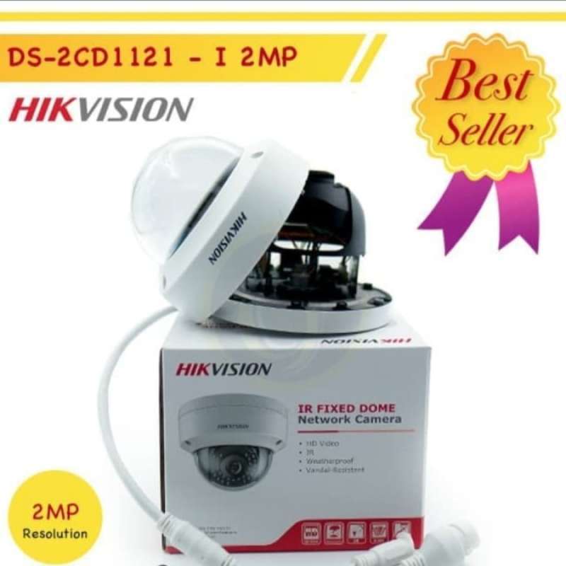 Ds2cd1121 2025