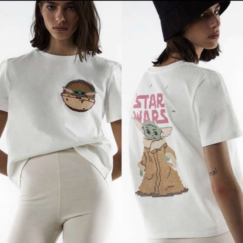 Baby yoda shirt zara deals