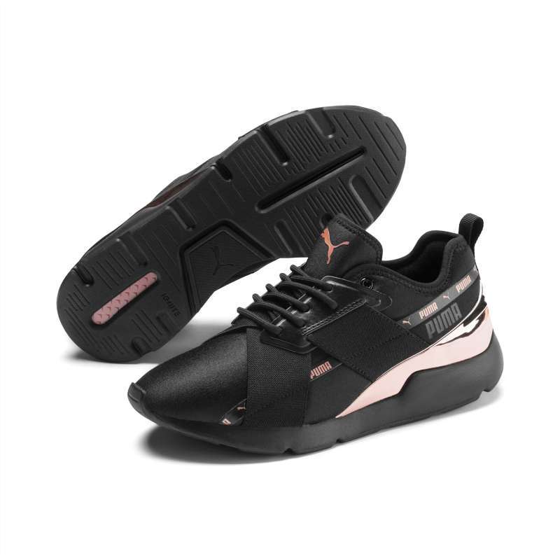 Puma muse outlet womens navy