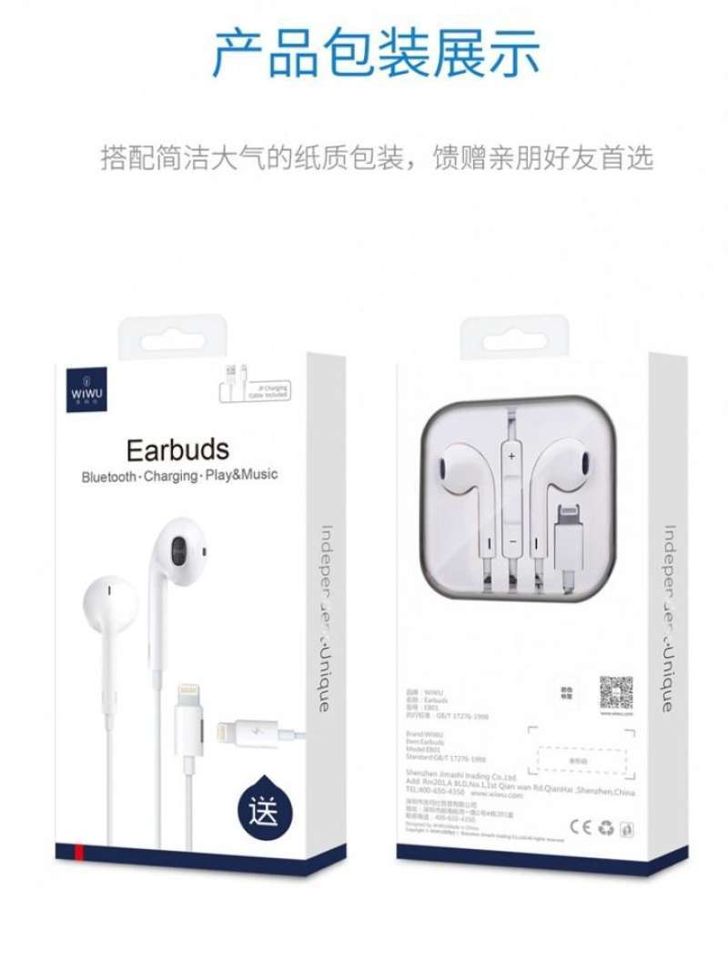 Earpods function best sale