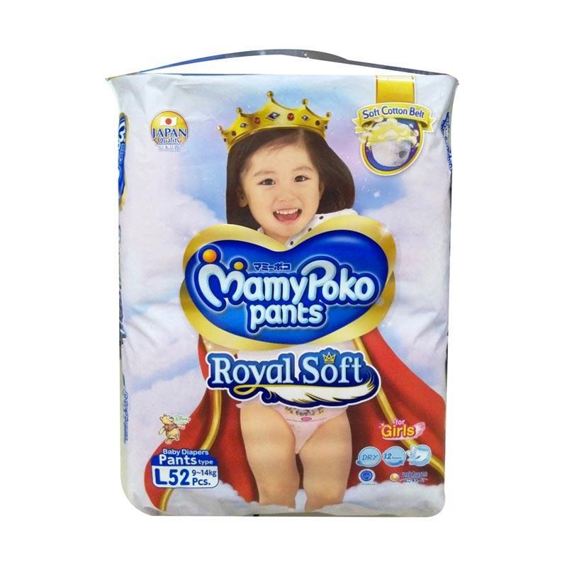 mamy poko pants royal soft