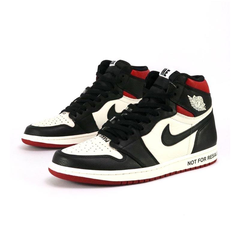 jordan 1 retro high not for resale