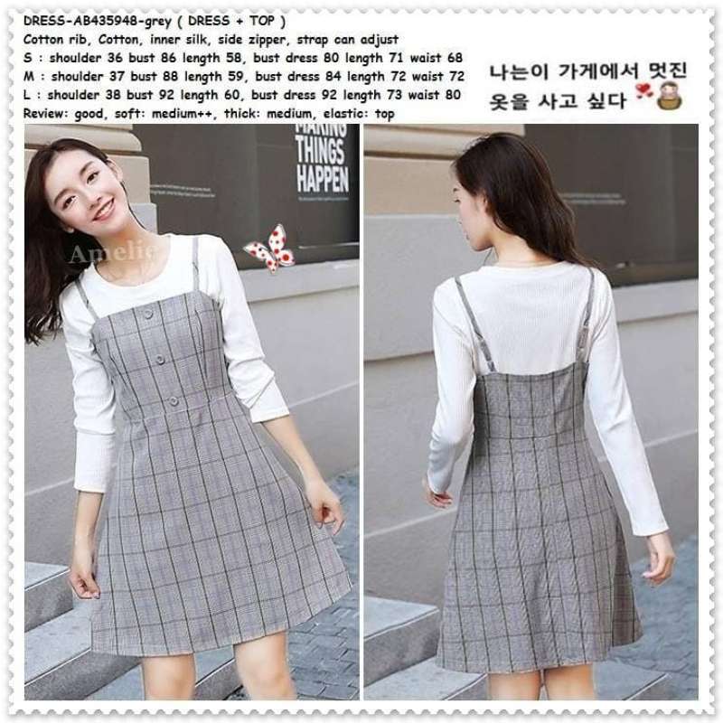 Overall dress shop korea