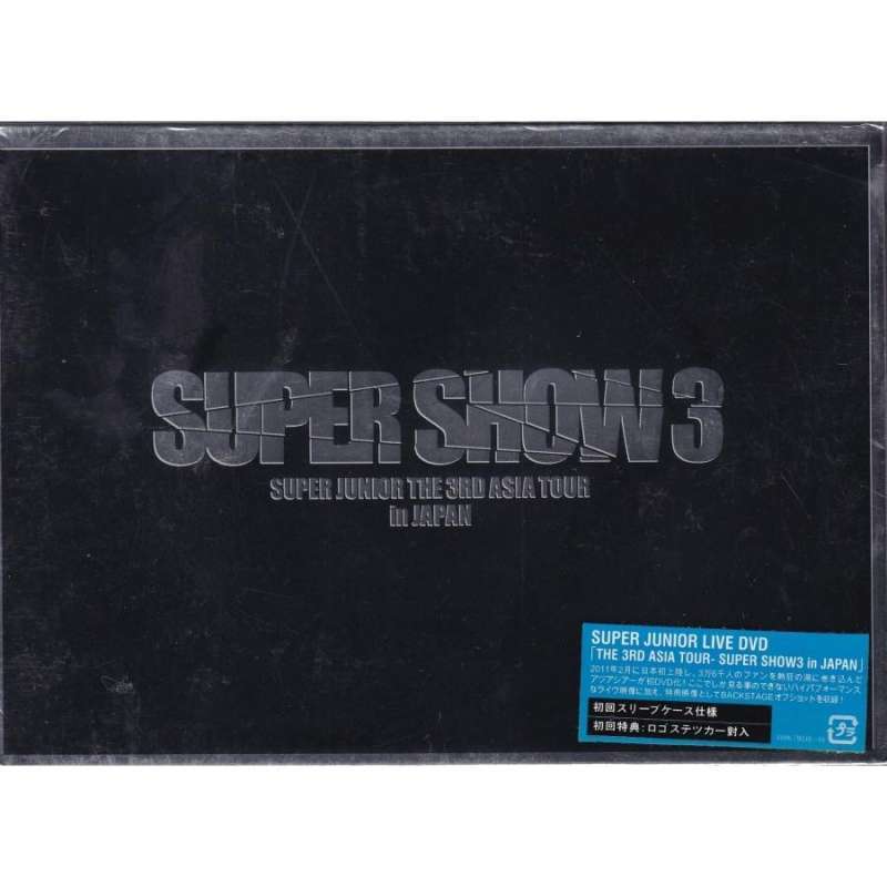 SUPER JUNIOR THE 3RD ASIA Tour Super Show 3 in Japan DVD+