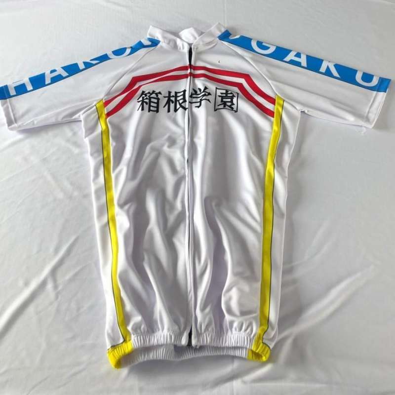 Hakogaku jersey store