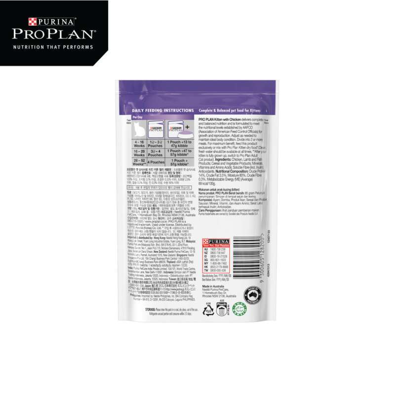 Promo PRO PLAN Cat Wet Kitten Chicken Makanan Anak Kucing ...