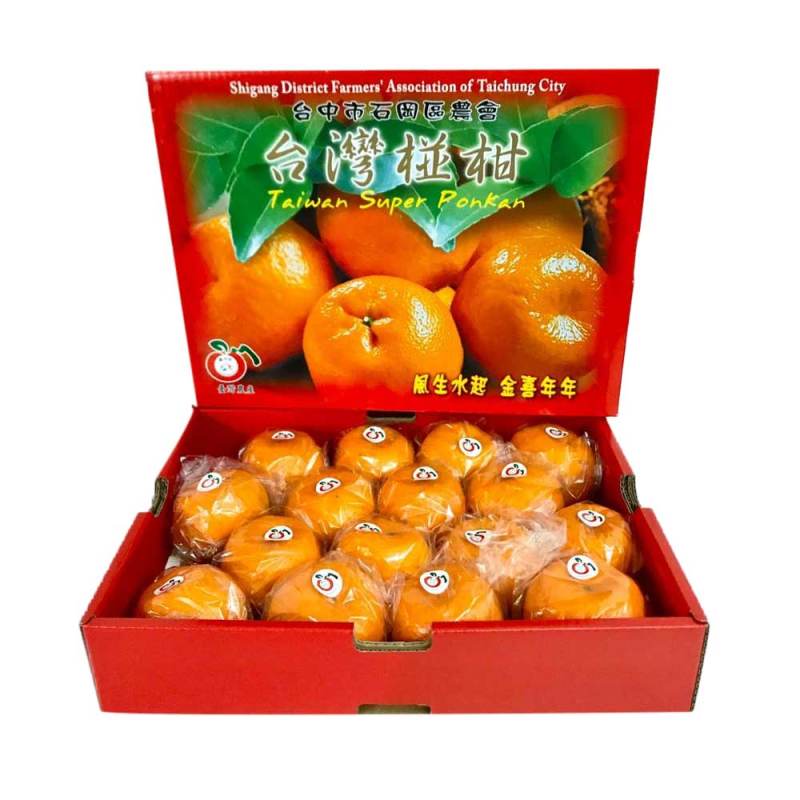 hampers imlek