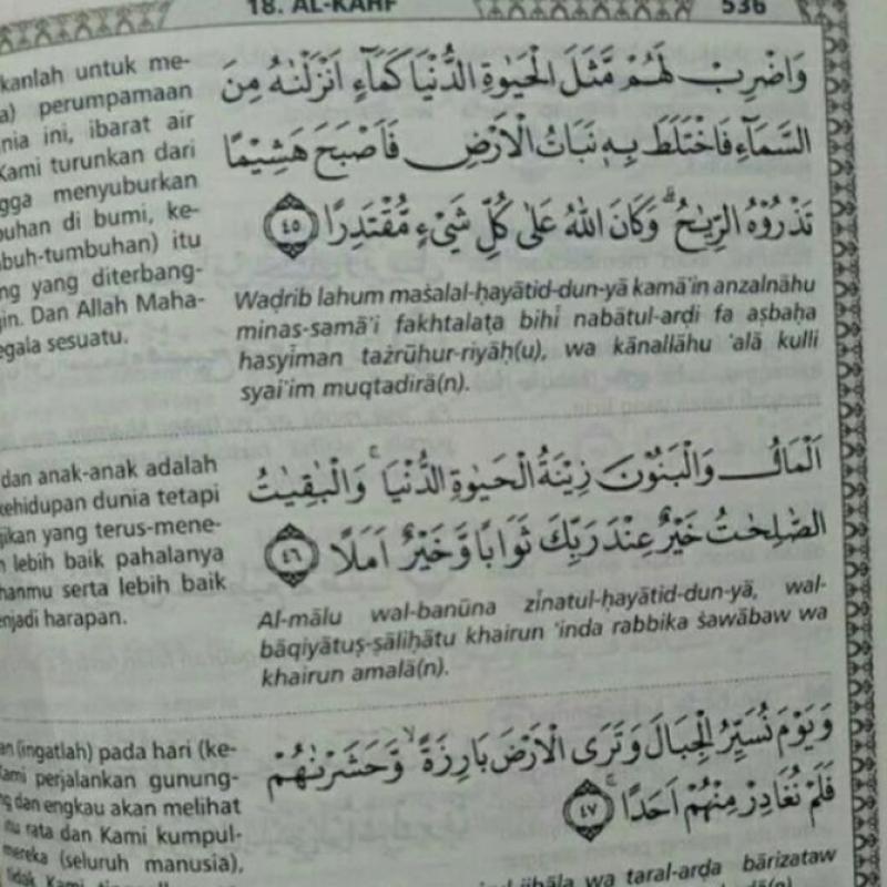 Jual Cordoba Al Qur An Andalus Transliterasi Latin Dan Terjemahan Per Ayat Buku Religi Ukuran A5 Online November 2020 Blibli Com
