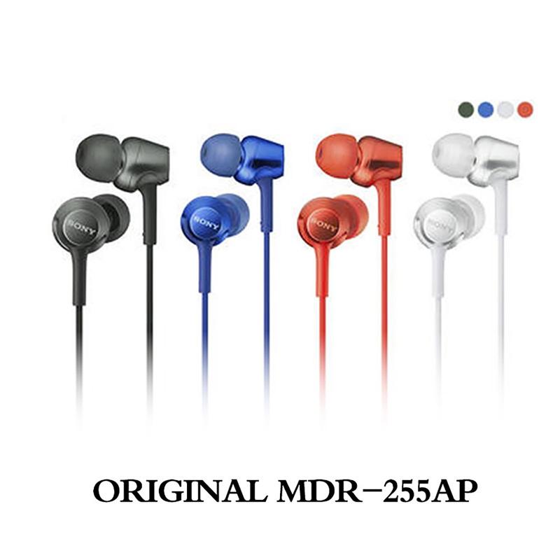 Jual SONY MDR-EX255AP Bass In-Ear Wired 