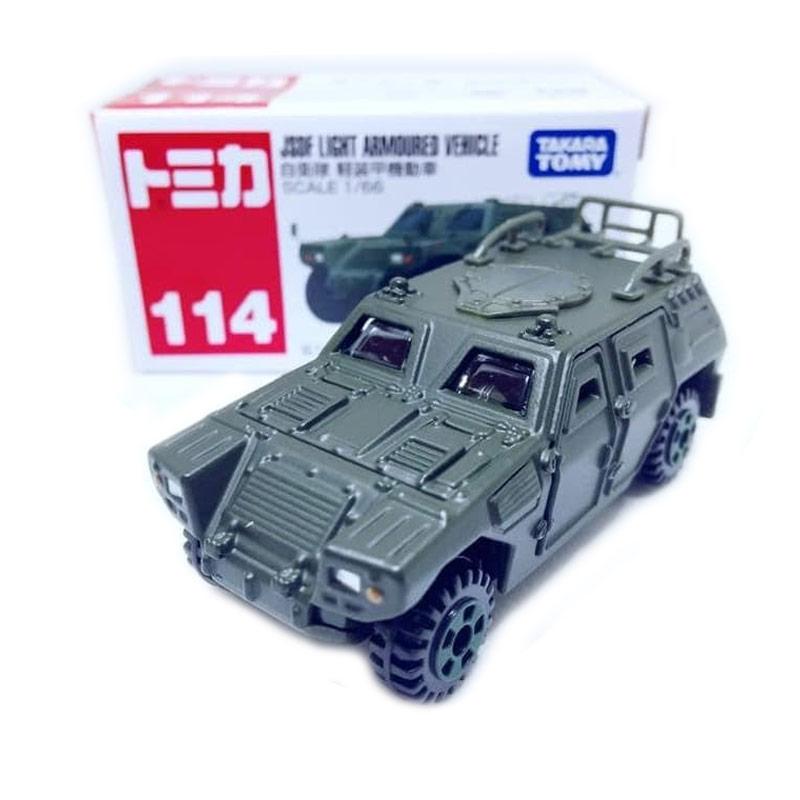 tomica military vehicles