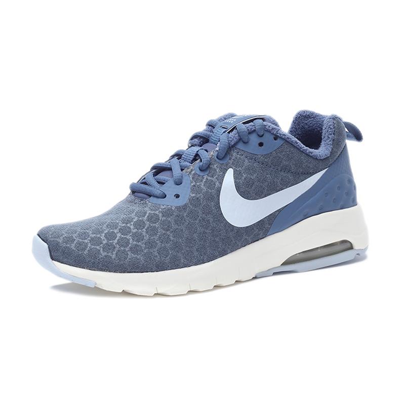 nike air max motion leather