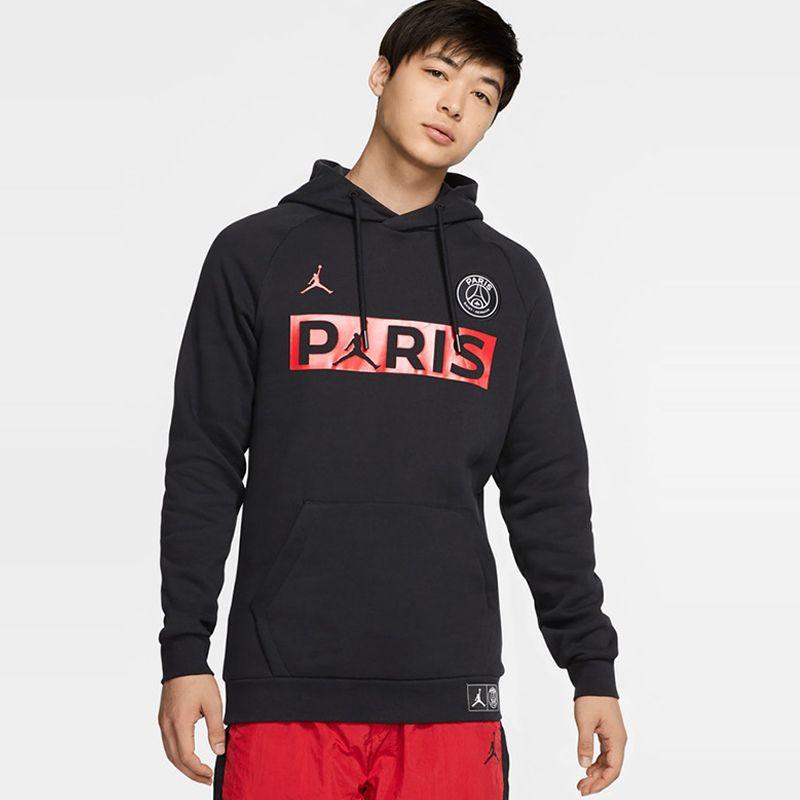 psg x air jordan jacket