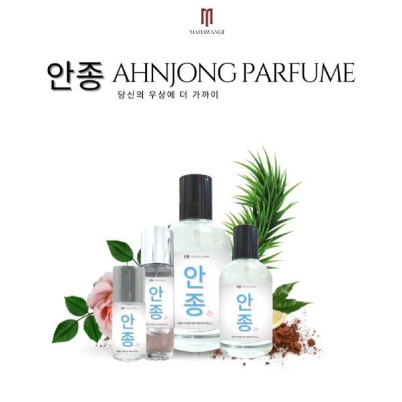 Parfum Doyoung Sunghoon Park Seo Joon Inspired Byredo Blanche ANNYEONG PARFUM