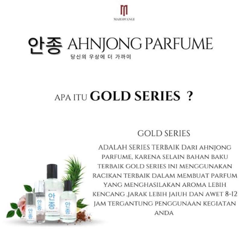 Byredo blanche park seo shop joon