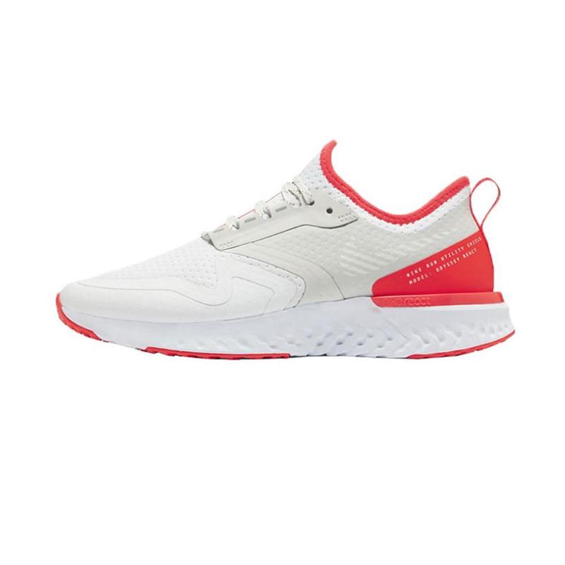 harga nike odyssey react