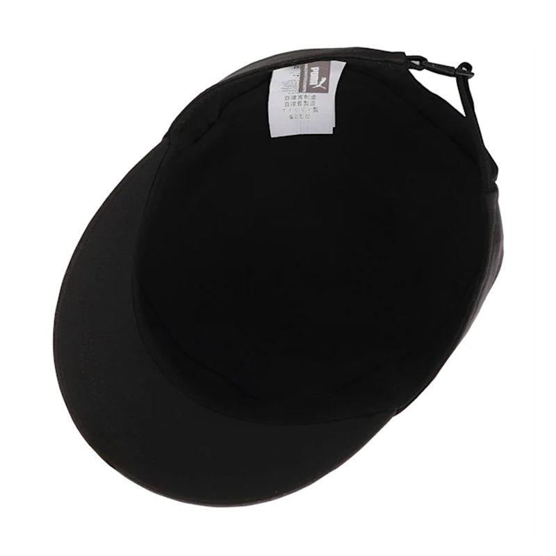 Jual PUMA Nutility Military Cap [022546 