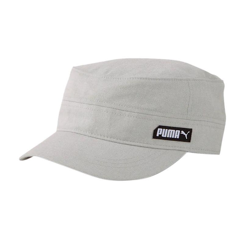 Jual PUMA Nutility Military Cap [022546 
