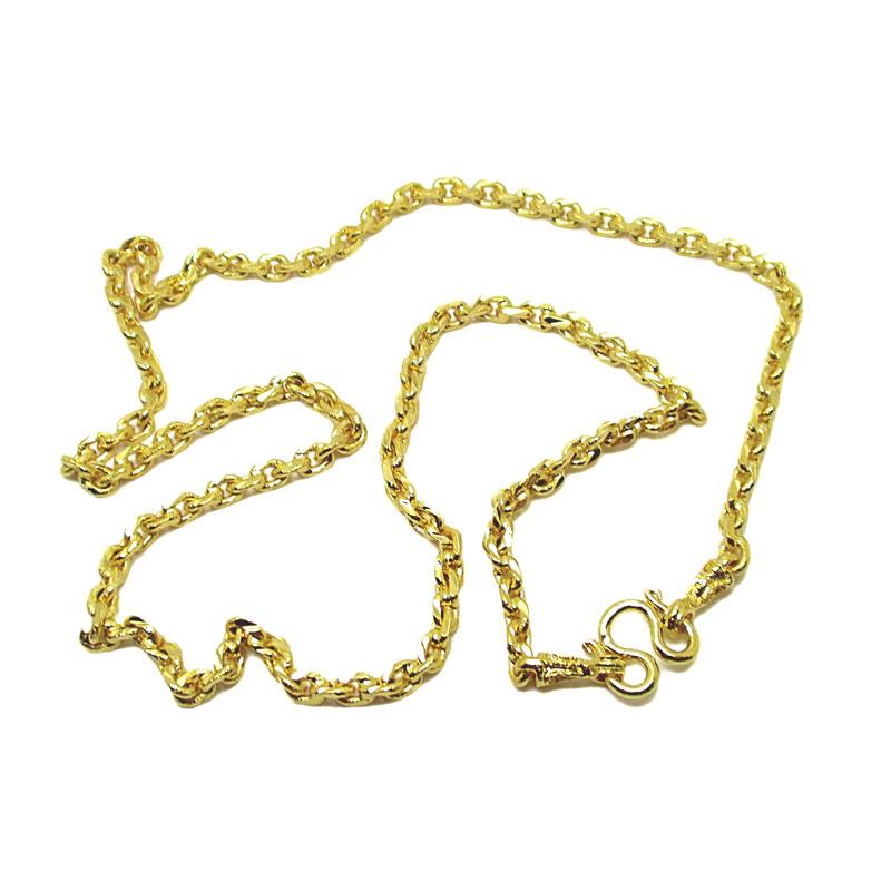 Promo TanGems Code 463 Chain Necklace 