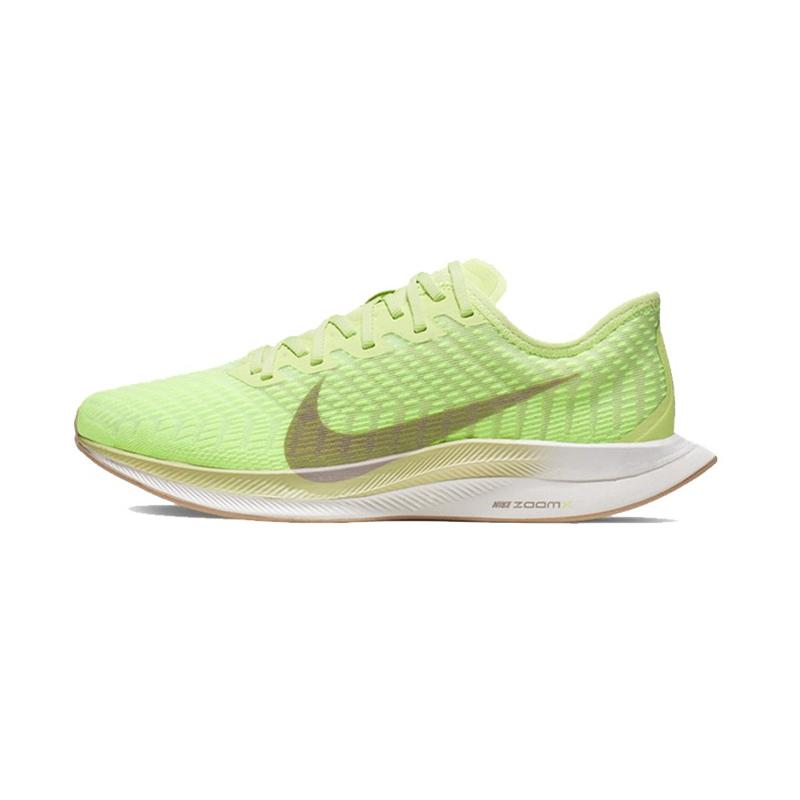 Jual Nike Women Zoom Pegasus Turbo 2 Shoe Running Shoes Green At8242 300 Us5 5 8 5 2002 Online September 2020 Blibli Com