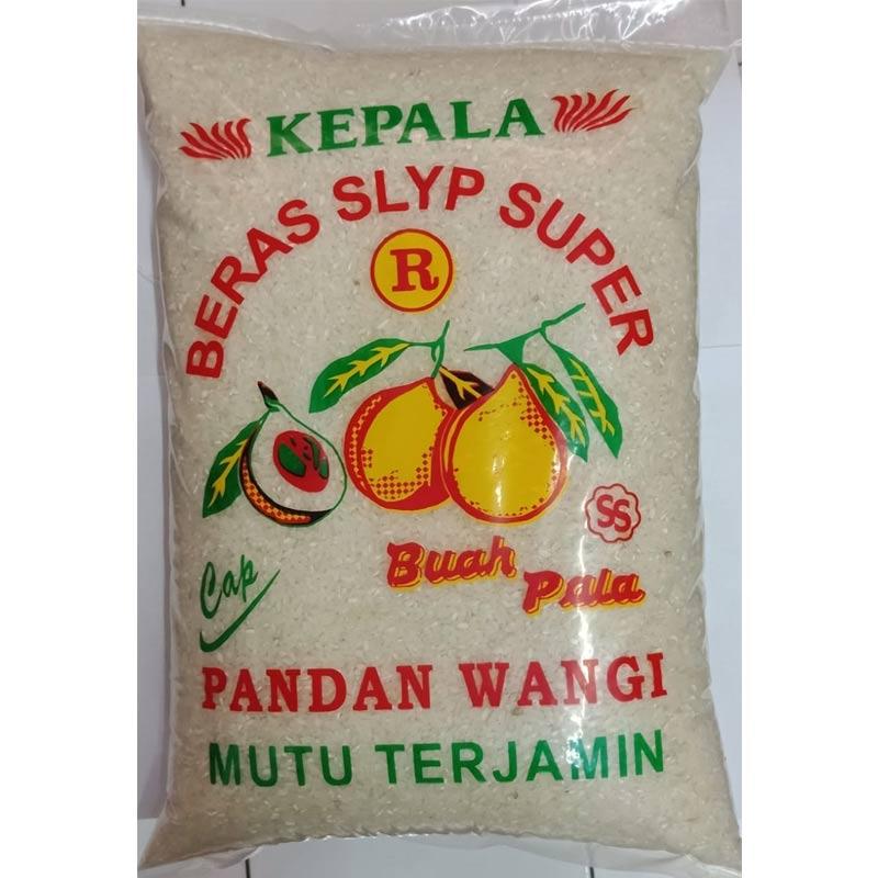 Jual Beras Cap Buah Pala Beras Pandan Wangi 5 Kg Murah Mei 2021 