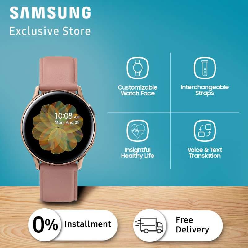 Harga samsung galaxy watch active 2 clearance